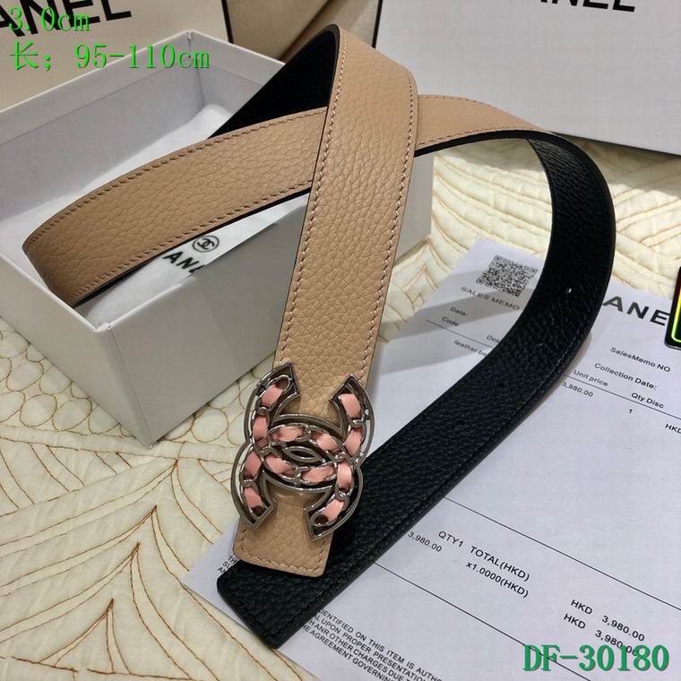 Chanel Belt 30mm 95-110cm 8L91